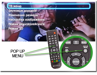 Mediaplayer 009